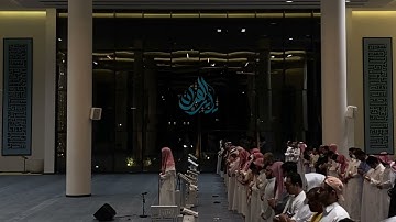 عشائية كردية جميلة من سورة النحل - القارئ عبدالرحمن الماجد | 17-11-1444