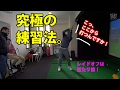 スイングの連動性とレイドオフな切り返しをつくる【三觜喜一プロのレッスン】