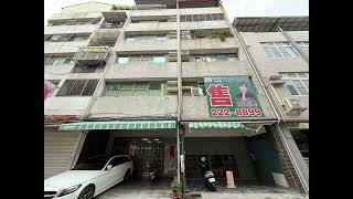 ◤高師大文化中心面寬樓店◢