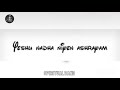 yeshu baadha neeyen daivam/SPIRITUAL BAND/Emmanuel/
