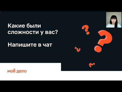 НДФЛ – 2024. Новый порядок расчётов по НДФЛ с 2024 года