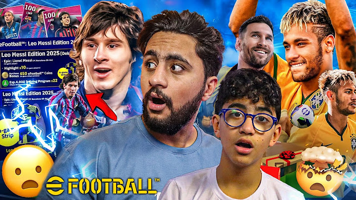 مستحيييل هدايا اسطورية واضافات رهيبة 🔥جربنا بيس 25 انا واخويا الصغير لاول مرة !!😱 efootball 2025