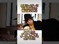【BGM有り】仮面ライダーWに関する雑学豆知識#shorts #仮面ライダー #雑学
