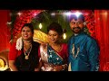Abir & Tanima Wedding Video 4
