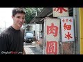 50 Year-Old Meatball in RURAL Taiwan | STREET FOOD in Taiwanese Country Side + TRAVEL UPDATE
