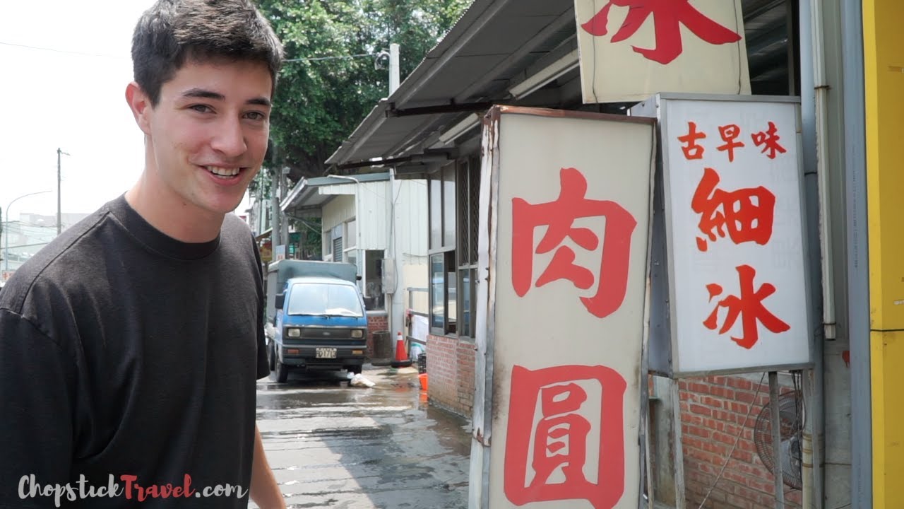 50 Year-Old Meatball in RURAL Taiwan | STREET FOOD in Taiwanese Country Side + TRAVEL UPDATE | Luke Martin