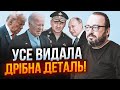 💥БЄЛКОВСЬКИЙ: у Кремлі зросла ВТОМА ВІД ВІЙНИ! Помилка Заходу допомогла путіну знову ПОВІРИТИ У СЕБЕ