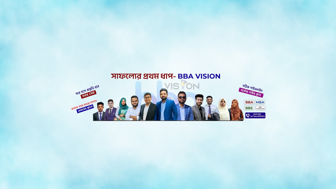 Business Math || Marathon Class || BBA || Number System || Tanvir Sir ...