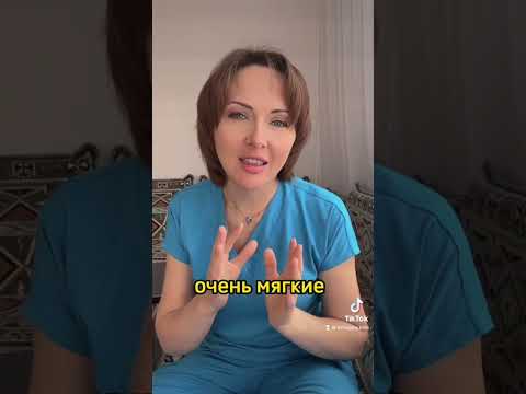 Скошенный затылок у ребёнка. Причины