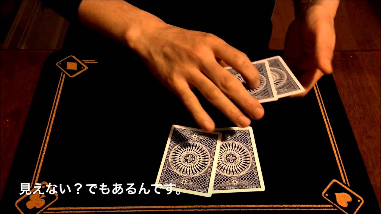 Open traveler （オープントラベラー） カードマジック - YouTube