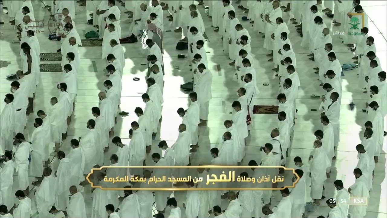 صلاة الفجر الشيخ بندر بليلة 18 رجب 1443هـ اواخر سورة الحجر