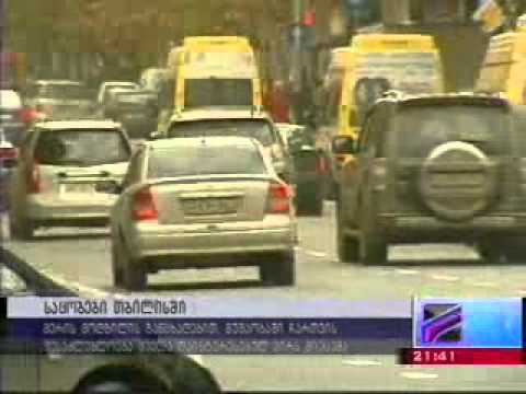 მერია არასამთავრობოებთან ერთად საცობების განტვირთვაზე მუშაობს