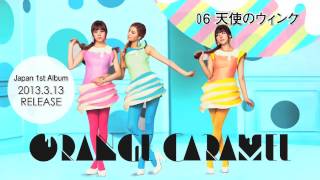 ORANGE CARAMEL / 【Digest】Japan 1st Album「ORANGE CARAMEL」