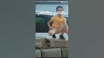 كتبت لأجلك موال 