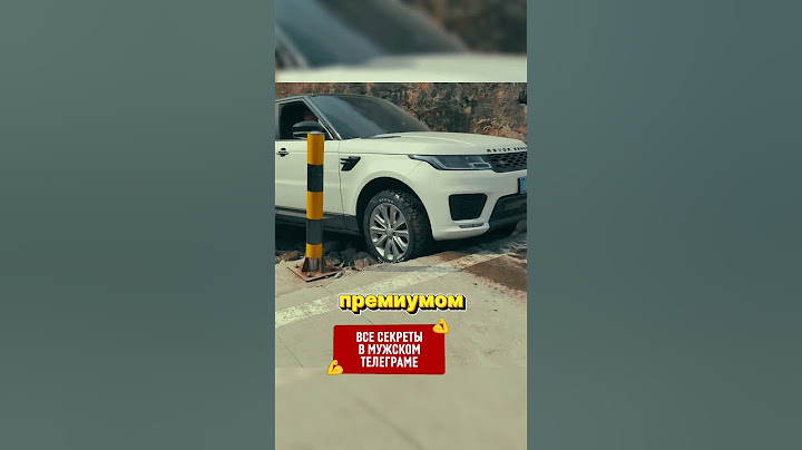 Купили бы себе Range Rover? 🛻🛞
