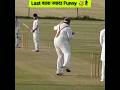   bowling action  funny  bowlers cricket shorts