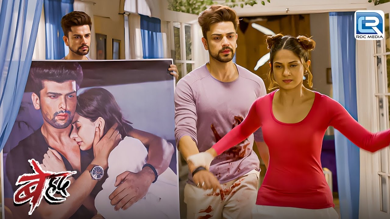 समय ने दिखाई Arjun और सांझ की तस्वीर Maya को | Beyhadh | बेहद | Full Episode 162