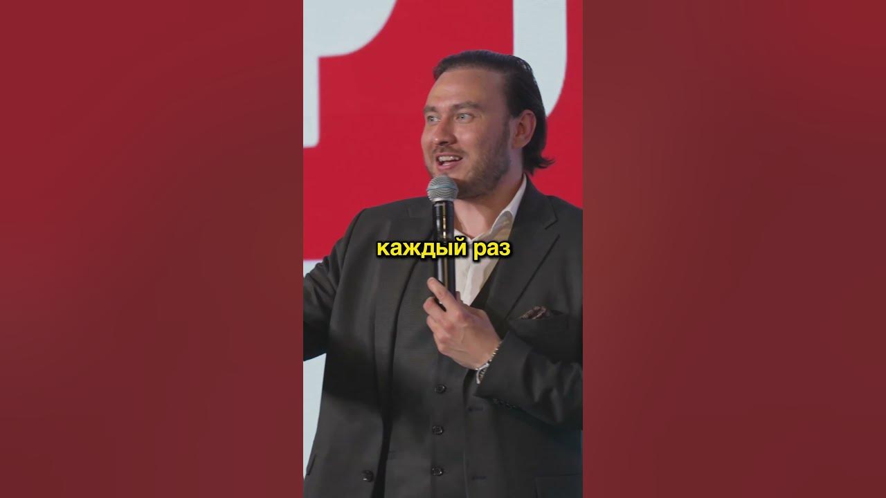 Как влиять на цвет своей ауры? #аура #эзотерика - YouTube