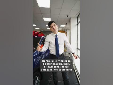 Все автомобили в наличии на tts.ru | ТрансТехСервис - YouTube
