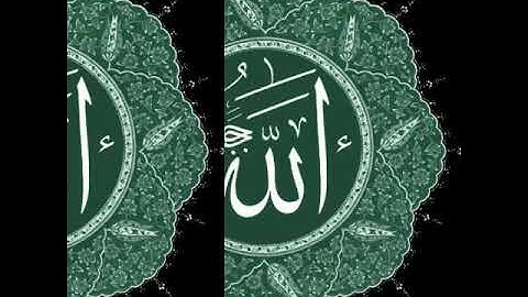 تجويد سورة الأنفال مقام السيكا للقارئ علي هوبي