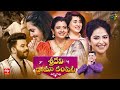 Sridevi Drama Company | 27th March 2022 | Full Episode |Sudigaali Sudheer, Hyper Aadi,Avika Gor| ETV