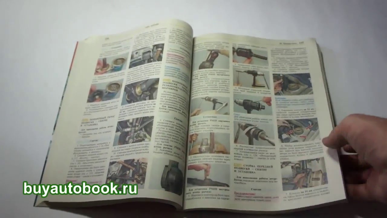 Ремонт лада жуковский