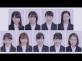 Tsubaki Factory - Shuukatsu Sensation (MV) [HD]