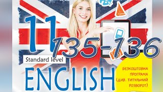 Карпюк English 11 Unit 5 Focus on Writing pp.135-136 Student's Book Відеоурок