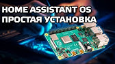 Aqara S1 Zncjmb14lm Interaktivnaya Sensornaya Panel I Vyklyuchatel Na Tri Linii Dlya Umnogo Doma Youtube