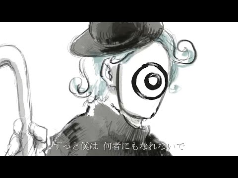 ドラマツルギー / Covered by クラゲニア【歌ってみた】