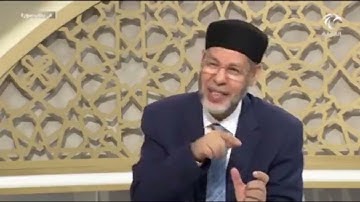 الفروق بين (أنعمت عليهم/ المغضوب عليهم/ الضالين) في سورة الفاتحة - محمد صافي المستغانمي- في رحاب سور