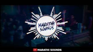 OLD IS GOLD - Ashwini Yena SID LECTRO & Anny K Remix - Marathi Sounds