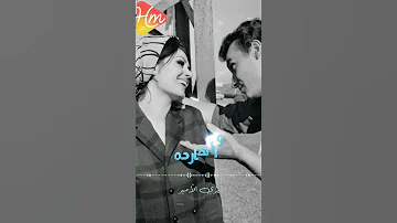 انت اللي جيت وقولتلي انك خلاص بتحبني زيزي الامير الزمن الجميل 