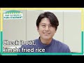 Check it out, kimchi fried rice (Stars' Top Recipe at Fun-Staurant) | KBS WORLD TV 210907