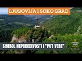 Bio je ozloglašen kao mesto za mučenje pravoslavnog stanovništva | GVOZDENA VRATA BALKANA