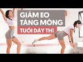 TẬP ĐÙI, BỤNG HIỆU QUẢ CHO TUỔI DẬY THÌ | BEGINNER