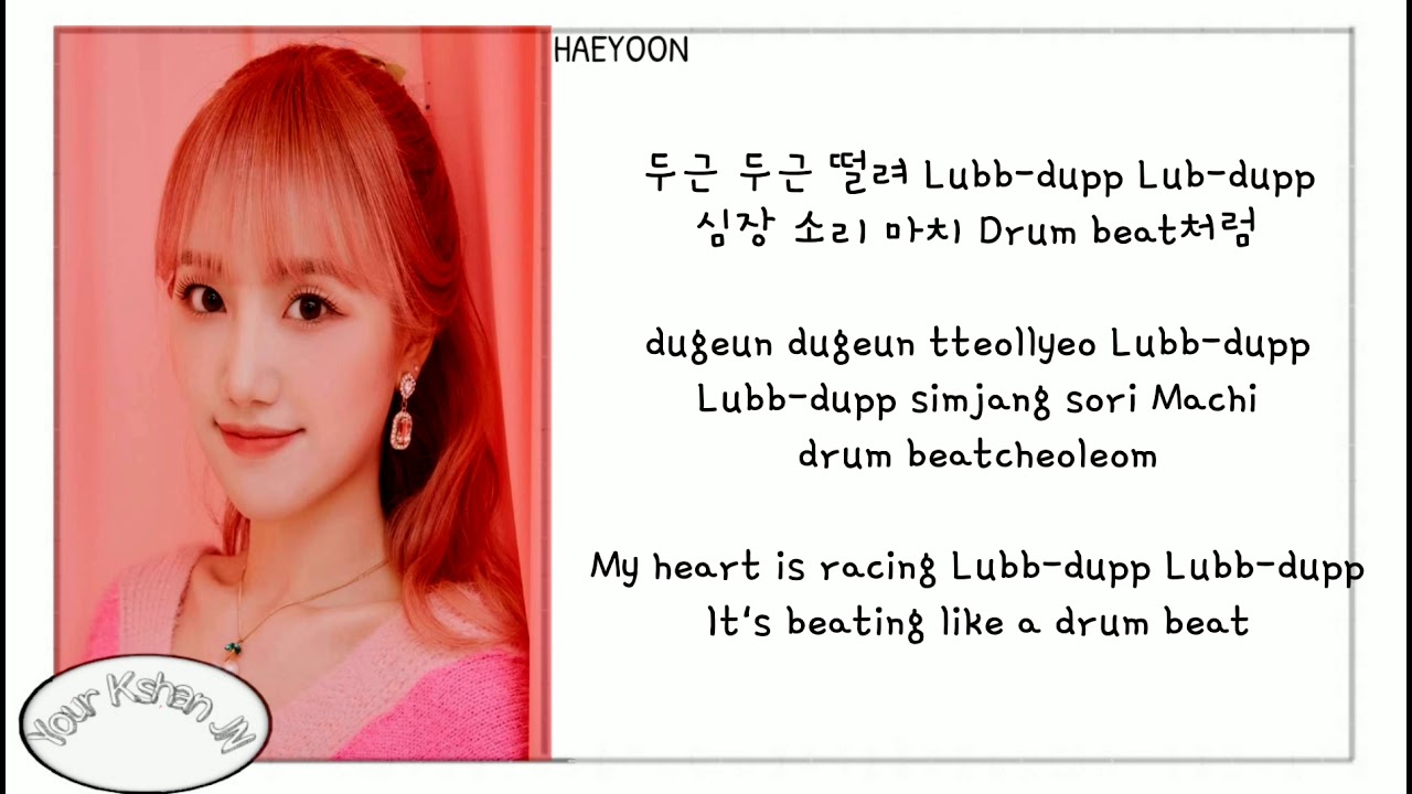Cherry Bullet 체리 불렡 Love So Sweet Lyrics Han Rom Eng Youtube Cherry Bullet 체리 불렡 Love So Sweet Lyrics Han Rom Eng Youtube