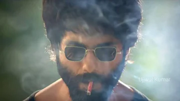 Kabir Singh Full Background Music (BGM) | Arjun Reddy Full BGM | Kabir Singh BGM Ringtone