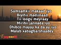 Cabdullahi y hanuuniye  marwadii haweenka