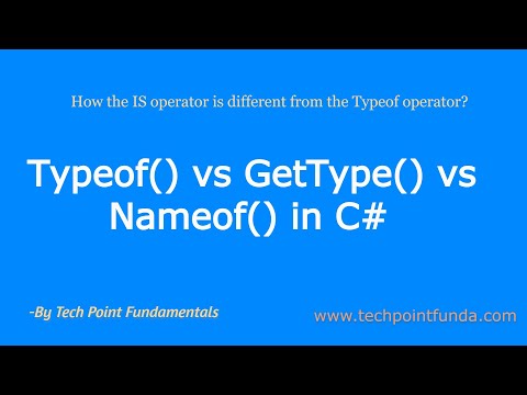 วีดีโอ: GetType C# คืออะไร