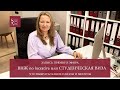 ВНЖ NO LUCRATIVA ИЛИ СТУДЕНЧЕСКАЯ ВИЗА. ЧТО ВЫБРАТЬ?
