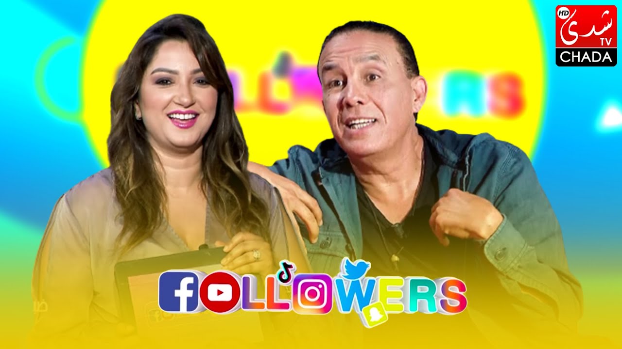 برنامج Followers - الحلقة الـ 30 الموسم الثالث | عبد العالي الغاوي | الحلقة كاملة