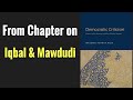 Chapter on Iqbal  and Mawdudi : Excerpt from New Books Network Podcast Interview