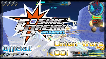 Cosmic Break Universal - 30vs30 - Union Wars 001
