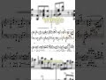 【ピアノ楽譜】wiege #alienstage #피아노 #piano #ピアノ
