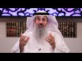 برنامج صحيح البخاري تاريخ الحلقة 31 7 2020