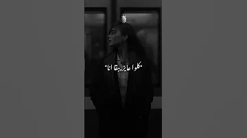الحمدلله ع الفقر والجدعنه عصام صاصا Explore اشتراك بالقناة اكسبلور مهرجانات Lovemusic 