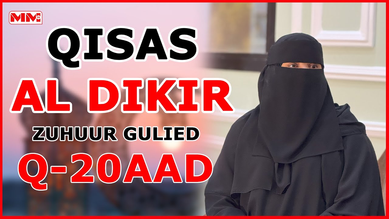 Mask haaraha iyo madmadawga daawo u ah, Isqurxinta dumarka || Zuhur Gulied Q-20-aad.