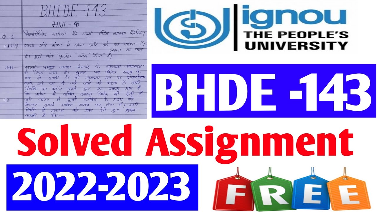 bhde 143 solved assignment pdf download
