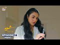 Sher Episode 20 Promo Danish Taimoor Sarah Khan ARY Digital Drama Sher Episode 20 Promo Danish Taimoor Sarah Khan ARY Digital Drama
